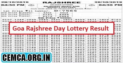 goa state lottery rajshree today result 5.40 pm